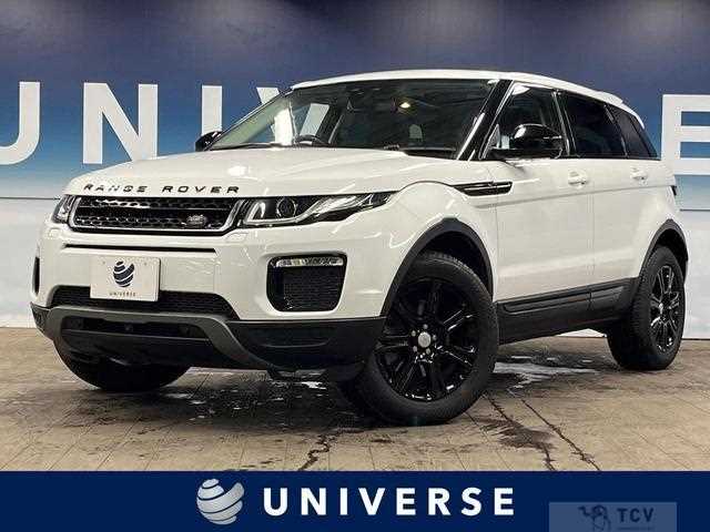 2016 Land Rover Land Rover Others