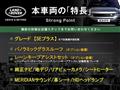 2016 Land Rover Land Rover Others