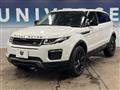 2016 Land Rover Land Rover Others