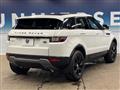 2016 Land Rover Land Rover Others