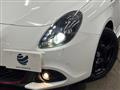 2021 Alfa Romeo Alfa Romeo Others
