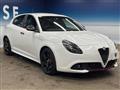 2021 Alfa Romeo Alfa Romeo Others