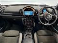 2021 BMW MINI