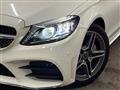 2018 Mercedes-Benz C-Class