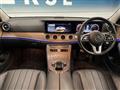 2020 Mercedes-Benz E-Class