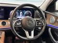 2020 Mercedes-Benz E-Class