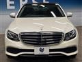 2020 Mercedes-Benz E-Class