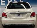 2020 Mercedes-Benz E-Class