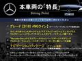 2021 Mercedes-Benz B-Class