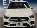 2021 Mercedes-Benz B-Class