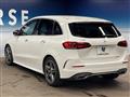 2021 Mercedes-Benz B-Class