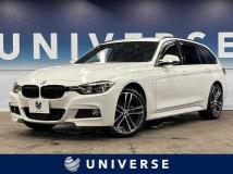 2017 BMW 3 Series