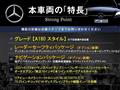 2020 Mercedes-Benz A-Class