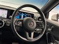 2020 Mercedes-Benz A-Class