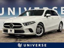 2020 Mercedes-Benz A-Class