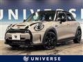 2023 BMW MINI