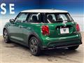 2023 BMW MINI