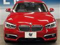 2019 BMW 1 Series