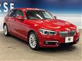 2019 BMW 1 Series
