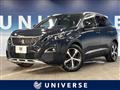 2020 Peugeot Peugoet Others
