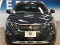 2020 Peugeot Peugoet Others