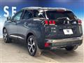 2020 Peugeot Peugoet Others