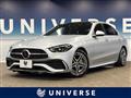 2022 Mercedes-Benz C-Class