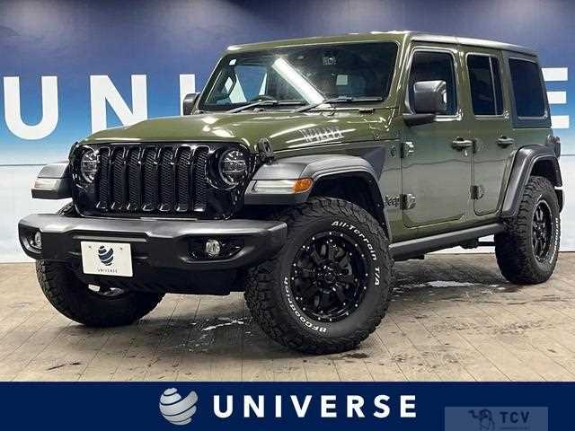 2021 Jeep Wrangler