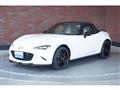 2026 Mazda Roadster