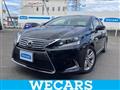 2015 Lexus HS HYBRID