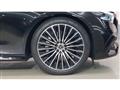 2025 Mercedes-Benz E-Class