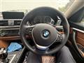 2015 BMW BMW Others
