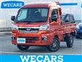 2024 Daihatsu Hijet Truck