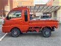 2024 Daihatsu Hijet Truck