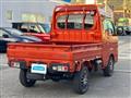 2024 Daihatsu Hijet Truck