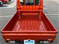 2024 Daihatsu Hijet Truck