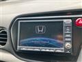 2012 Honda Insight