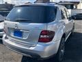 2008 Mercedes-Benz M-Class
