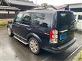 2011 Land Rover Discovery 4