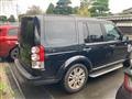 2011 Land Rover Discovery 4
