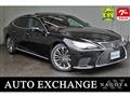 2021 Lexus LS