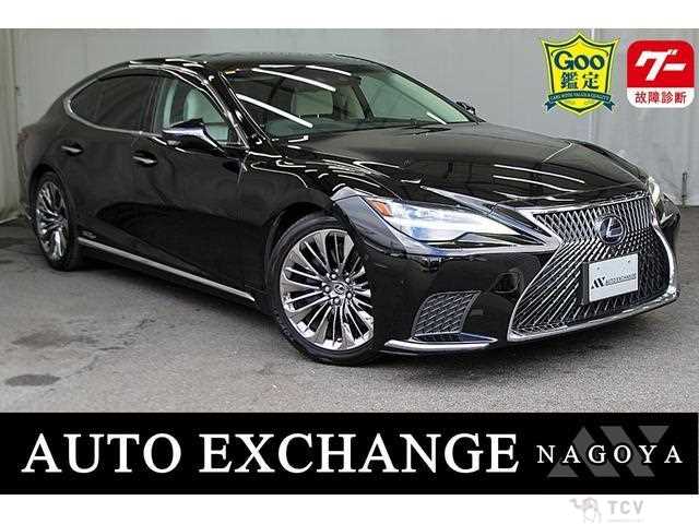 2020 Lexus LS