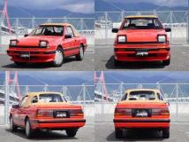 1986 Nissan Silvia