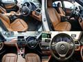 2016 BMW Alpina B3