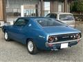 1973 Nissan Skyline