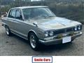 1971 Nissan Skyline