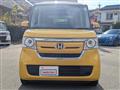 2017 Honda N BOX