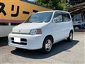 2001 Honda S-MX