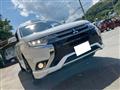 2015 Mitsubishi Outlander