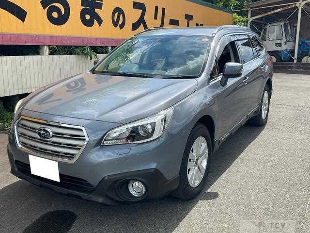 2017 Subaru Outback